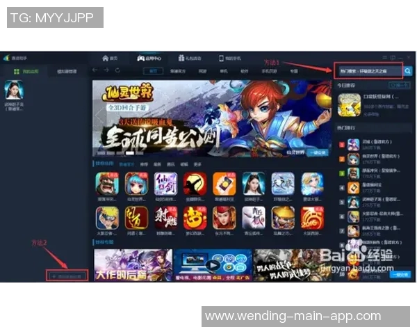 模拟器pg麻将胡了问鼎-模拟器与麻将之巅，问鼎胡牌新境界-模拟器pg麻将胡了问鼎