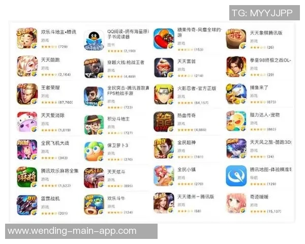 问鼎入口下载官网app-问鼎入口下载官网app—一站式服务体验的新篇章-问鼎入口下载官网app