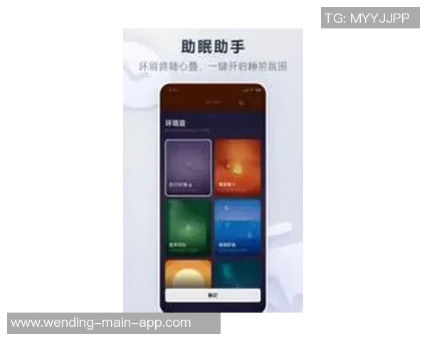 问鼎娱乐app苹果版-问鼎娱乐App苹果版—探索最新娱乐体验的平台-问鼎娱乐app苹果版