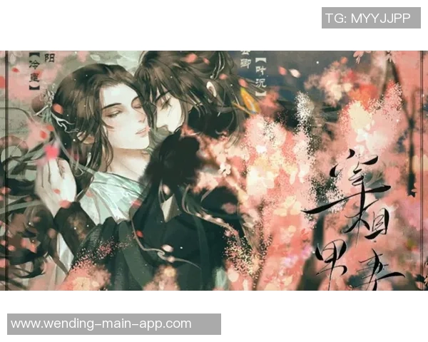 问鼎娱乐圈广播剧-跨界跨界再创新篇 迈向全新的问鼎娱乐圈广播剧时代-问鼎娱乐圈广播剧