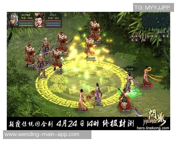 问鼎娱乐平台-问鼎娱乐平台的繁荣发展与多维应用-问鼎娱乐平台