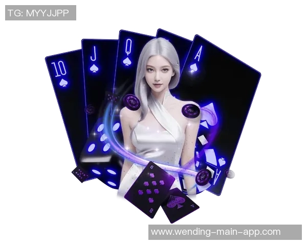 问鼎娱乐时时彩平台-问鼎娱乐时时彩平台，引领新时代的娱乐体验-问鼎娱乐时时彩平台