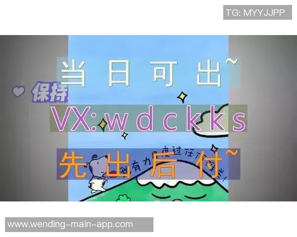 问鼎彩票娱乐平台-问鼎彩票娱乐平台的魅力与挑战-问鼎彩票娱乐平台