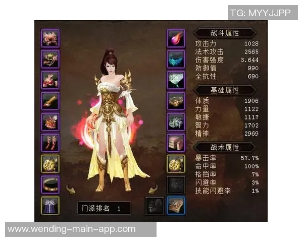 问鼎皇城app安卓-问鼎皇城app安卓版，探索皇城的新体验-问鼎皇城app安卓