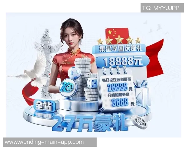 问鼎入口下载官网app-关于问鼎入口下载官网app的相关信息-问鼎入口下载官网app