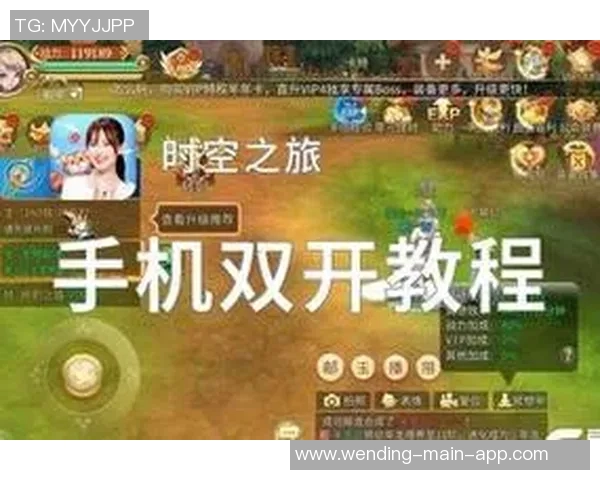 手机网赌app软件问鼎-揭秘手机网赌app软件的危险之路 以问鼎背后的真相为例-手机网赌app软件问鼎