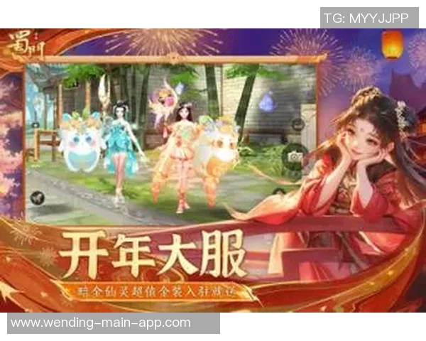 问鼎娱乐app-问鼎娱乐APP，探索新时代的数字娱乐新境界-问鼎娱乐app