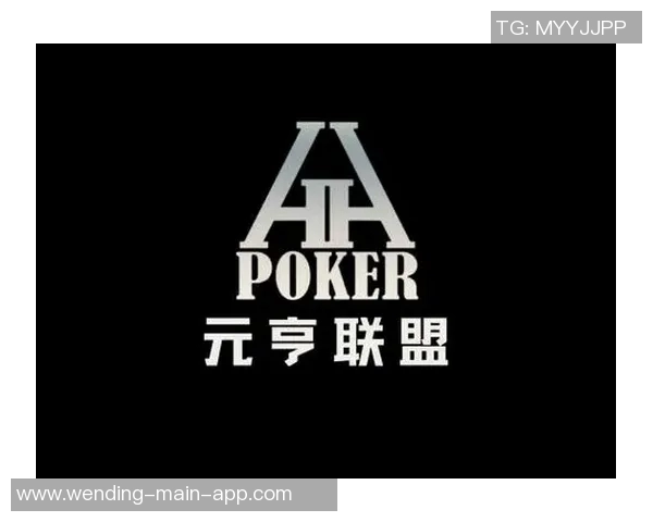 怎么做问鼎娱乐代理-突破关系游压制，实现问鼎娱乐代理成功之路-怎么做问鼎娱乐代理