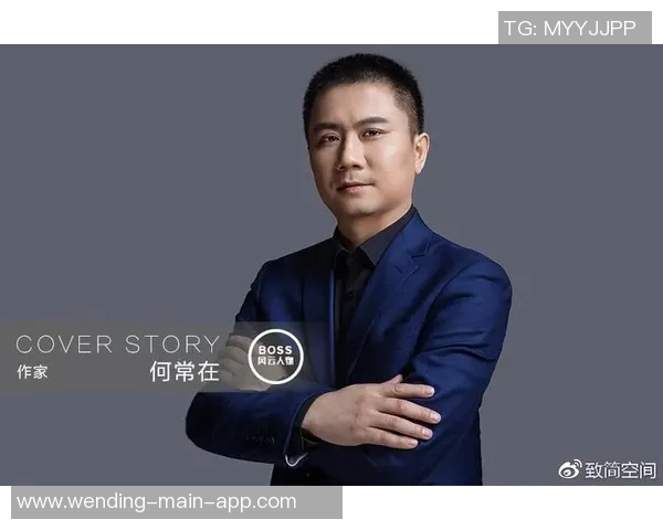 问鼎何常在哪个app能看-问鼎何处?APP带你领略精彩内容-问鼎何常在哪个app能看 问鼎何常在哪个app能看-问鼎何处?APP带你领略精彩内容-问鼎何常在哪个app能看