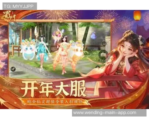 问鼎娱乐.apk.1-问鼎娱乐APP，重新定义娱乐的新标杆-问鼎娱乐.apk.1