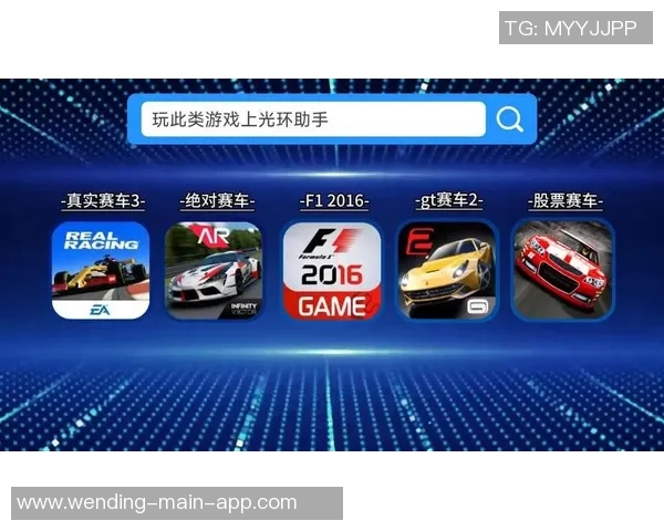 问鼎娱乐手机APP安卓版-问鼎娱乐手机APP安卓版的发展与前景分析-问鼎娱乐手机APP安卓版